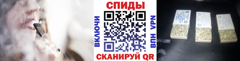 гидра сайт  Хвалынск  Бутират оксибутират 