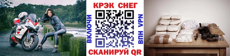 как найти   Хвалынск  Кокаин Columbia 