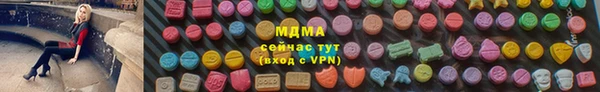 каннабис Алексеевка