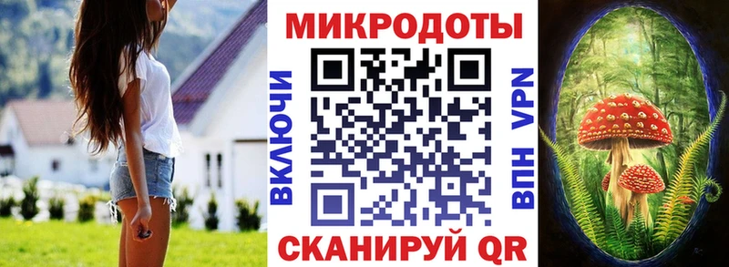 Псилоцибиновые грибы прущие грибы  даркнет сайт  Хвалынск 